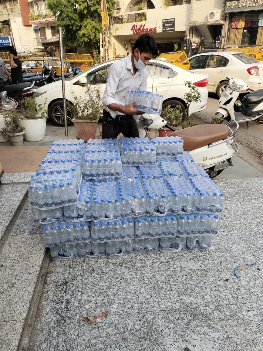Water Facility